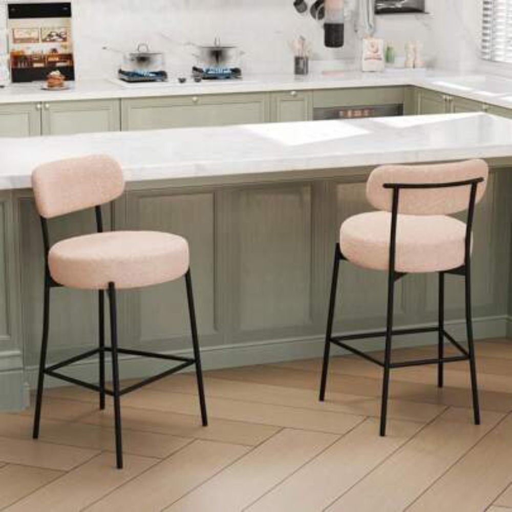 Home Bar Stools - Beige Barhocker-Set mit 2 Stühlen, 27,56