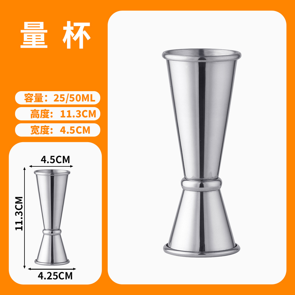 2-in-1 Doppelseitiger Edelstah – Jigger Double Sided Bewertung und Preis