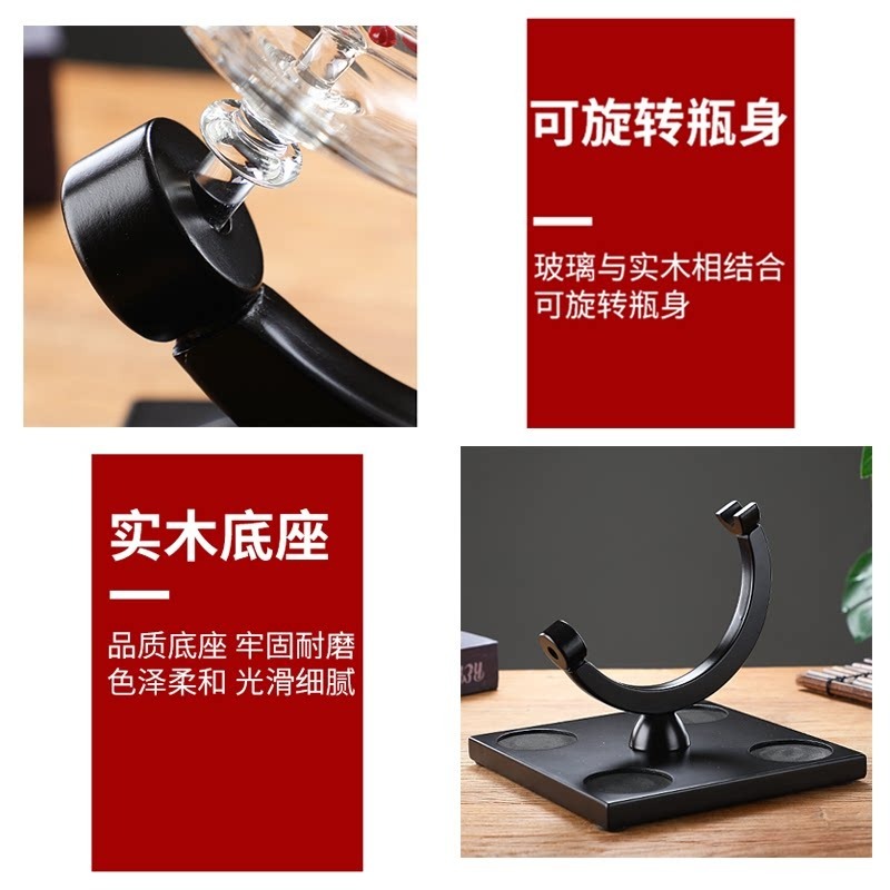 Dekoratives Globus-Weindekante – Home Bar Stand Bewertung und Preis